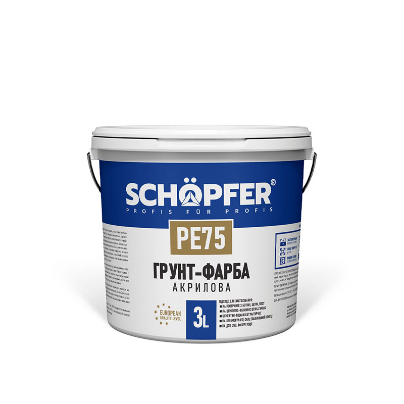 Грунт-фарба акрилова PE-75 SCHÖPFER